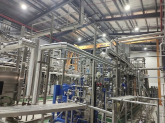 CÔNG TY TNHH XÂY LẮP CÔNG NGHỆ ETEC HOÀN THÀNH THI CÔNG HẠNG MỤC HỆ THỐNG THIẾT BỊ VÀ ĐƯỜNG ỐNG N2O TẠI KHU CÔNG NGHIỆP YÊN BÌNH, THÁI NGUYÊN