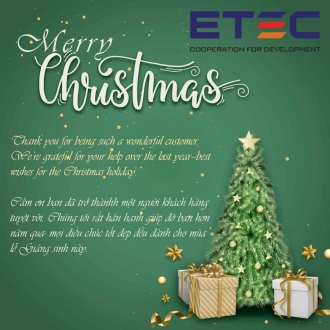 Merry Christmas 2023